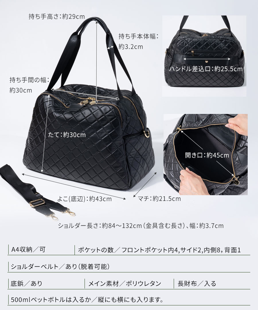 HAYNI（ヘイニ） 「8/4(20時)から早割」ボストンバッグ レディース