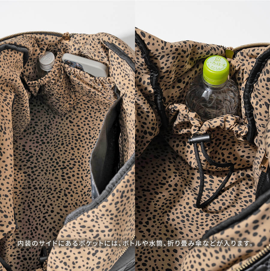 ロシェキルティングボストン(LL)サイズ