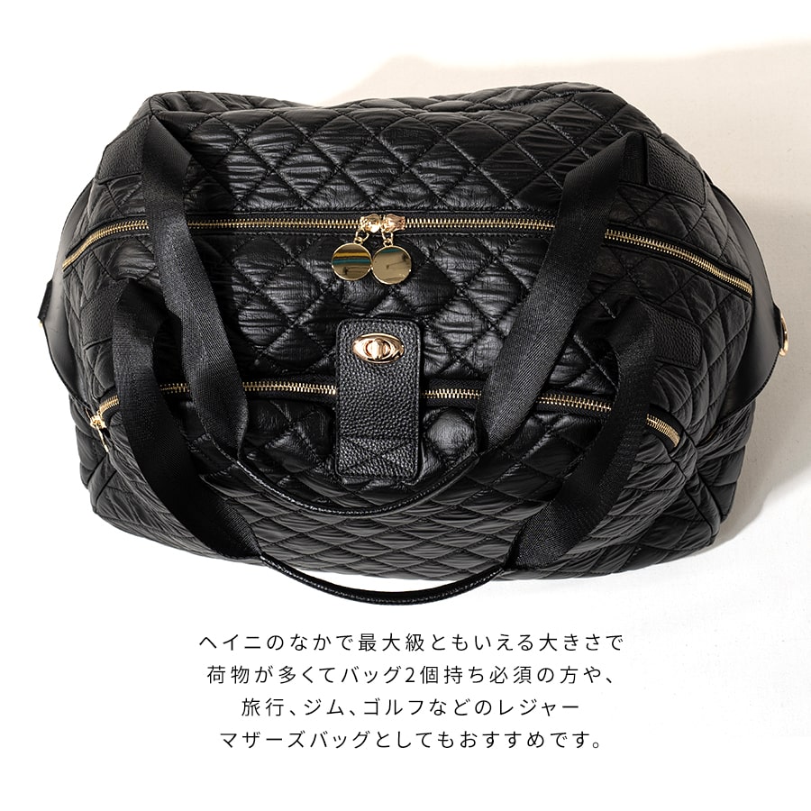 ボストンバッグ ショルダーバッグ レディース「Loche Quilted Boston 