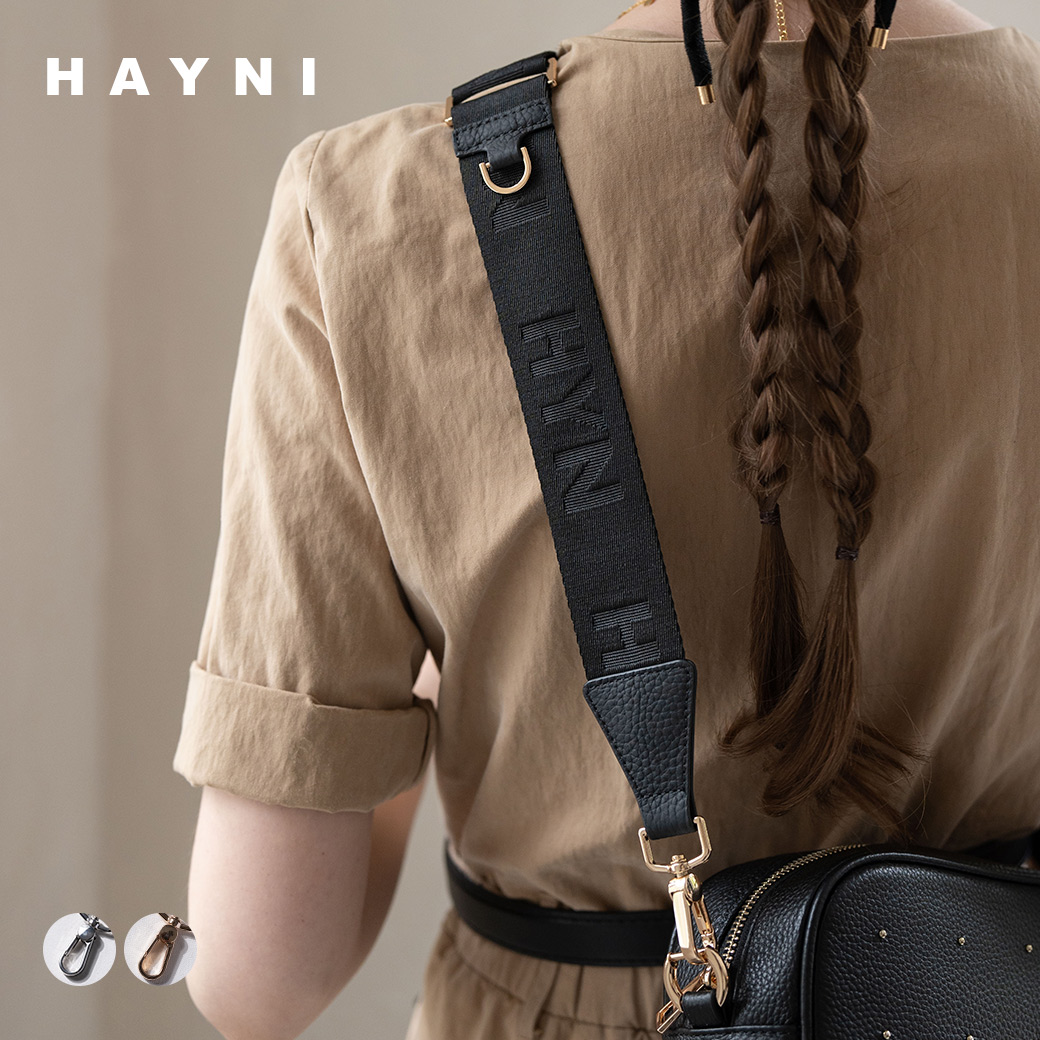 【極美品】HAYNI 巾着かごバッグ ショルダーバッグ ブラックステッチ HAYNI かごバッグ レディース 2way ショルダーバッグ 斜めがけ