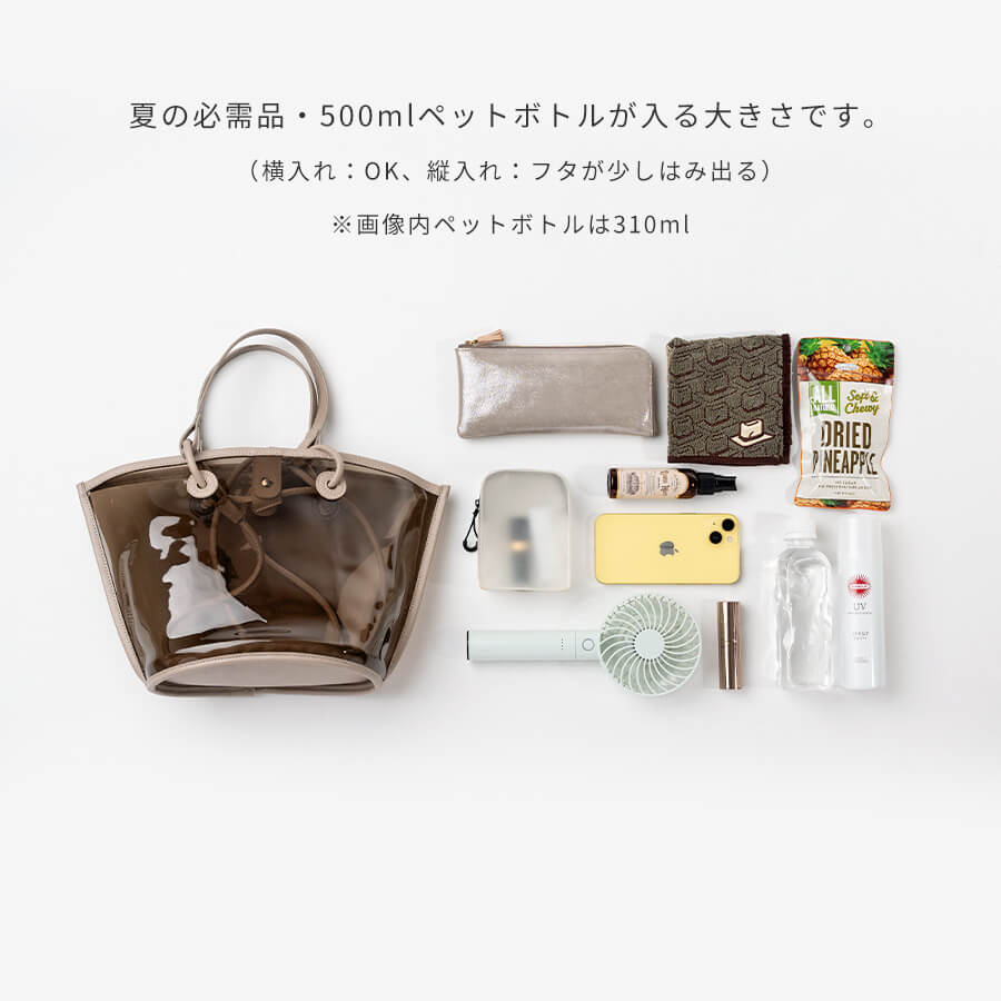 Cachellie ＼在庫限り／クリアバッグ 透明 ショルダー トート