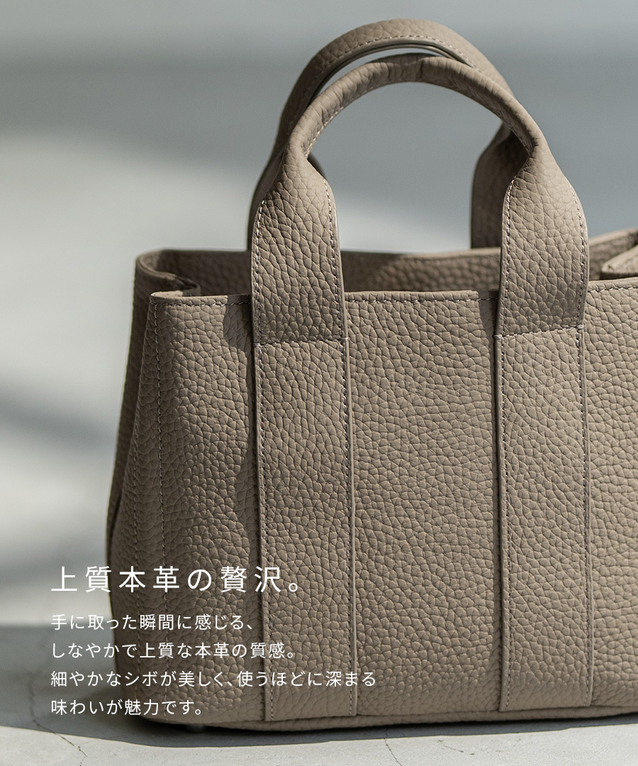 本革2wayショルダーバッグハンドバッグミニレディース【Baby Luziny ベイビールジニー】