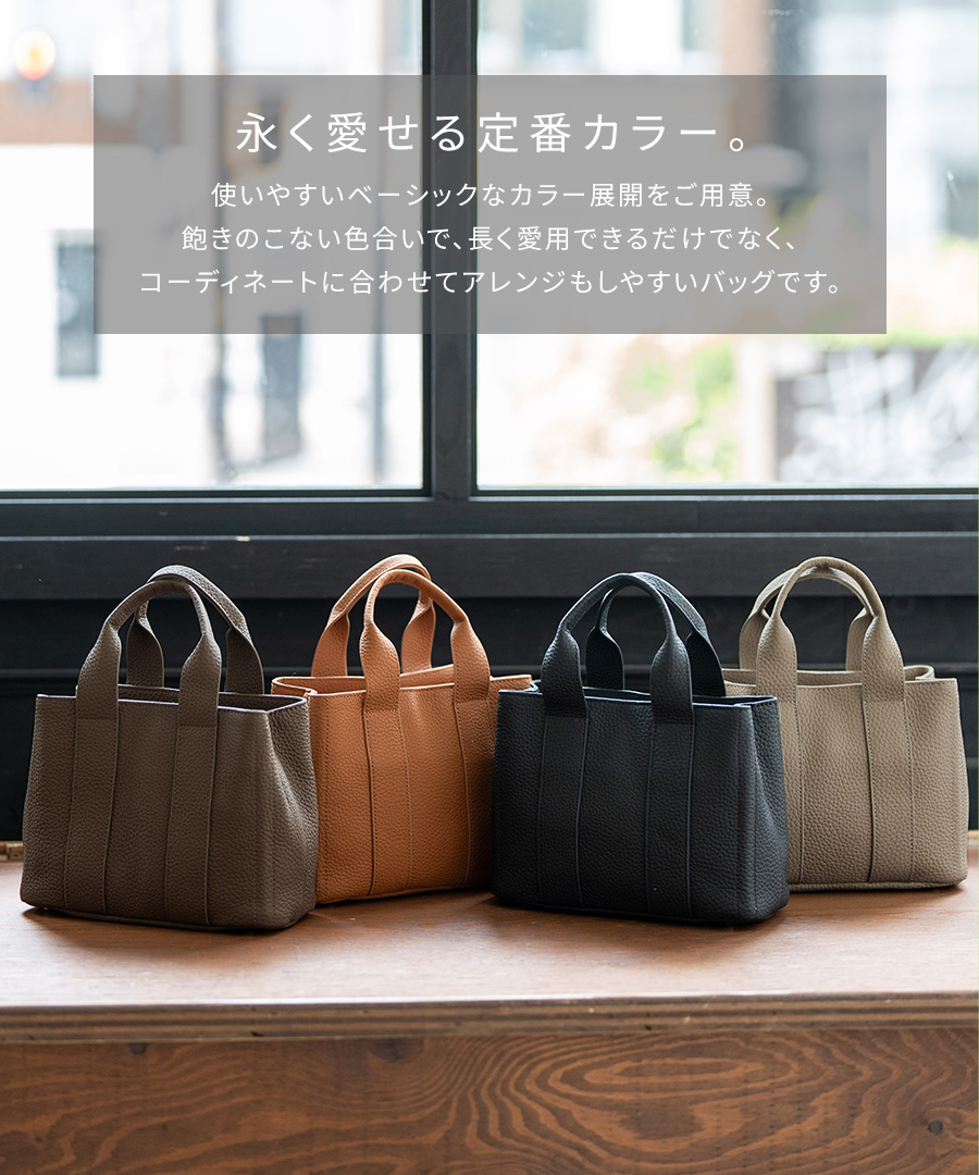 本革2wayショルダーバッグハンドバッグミニレディース【Baby Luziny ベイビールジニー】