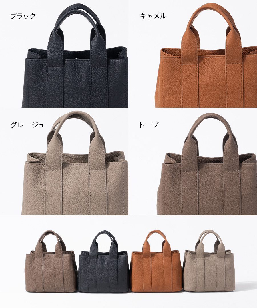 本革2wayショルダーバッグハンドバッグミニレディース【Baby Luziny ベイビールジニー】