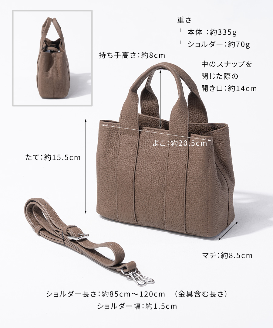 本革2wayショルダーバッグハンドバッグミニレディース【Baby Luziny ベイビールジニー】