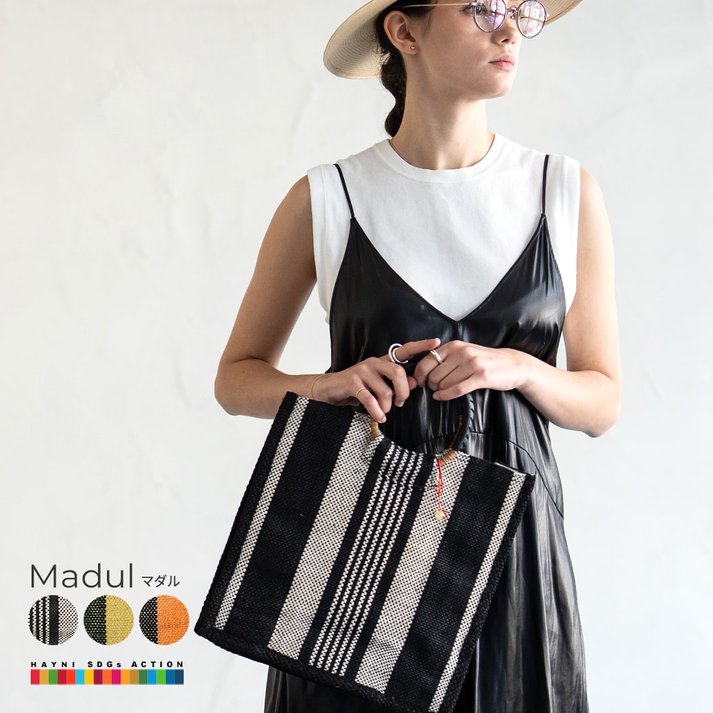 Madul マダル