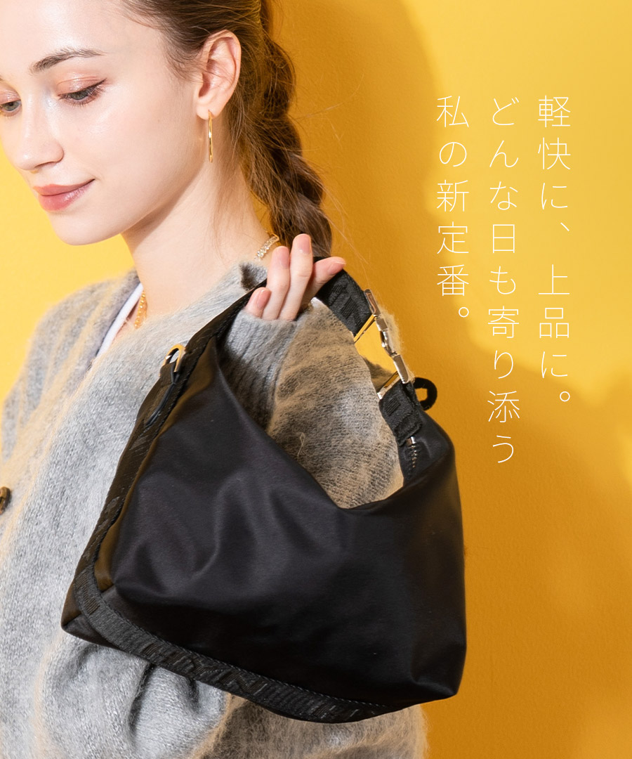 HAYNI 爆買 ショルダーバッグ レディース ナイロンバッグ