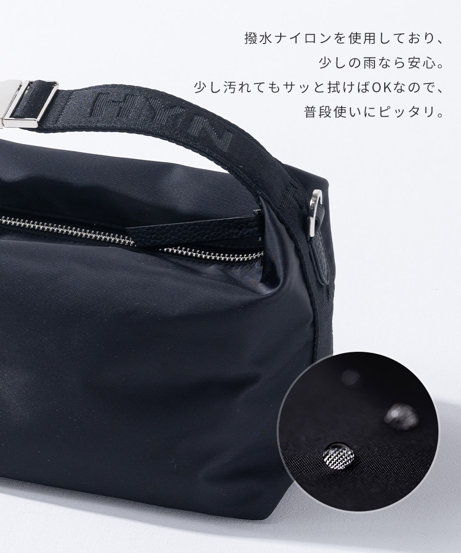 HAYNI（ヘイニ） ショルダーバッグ レディース ナイロンバッグ