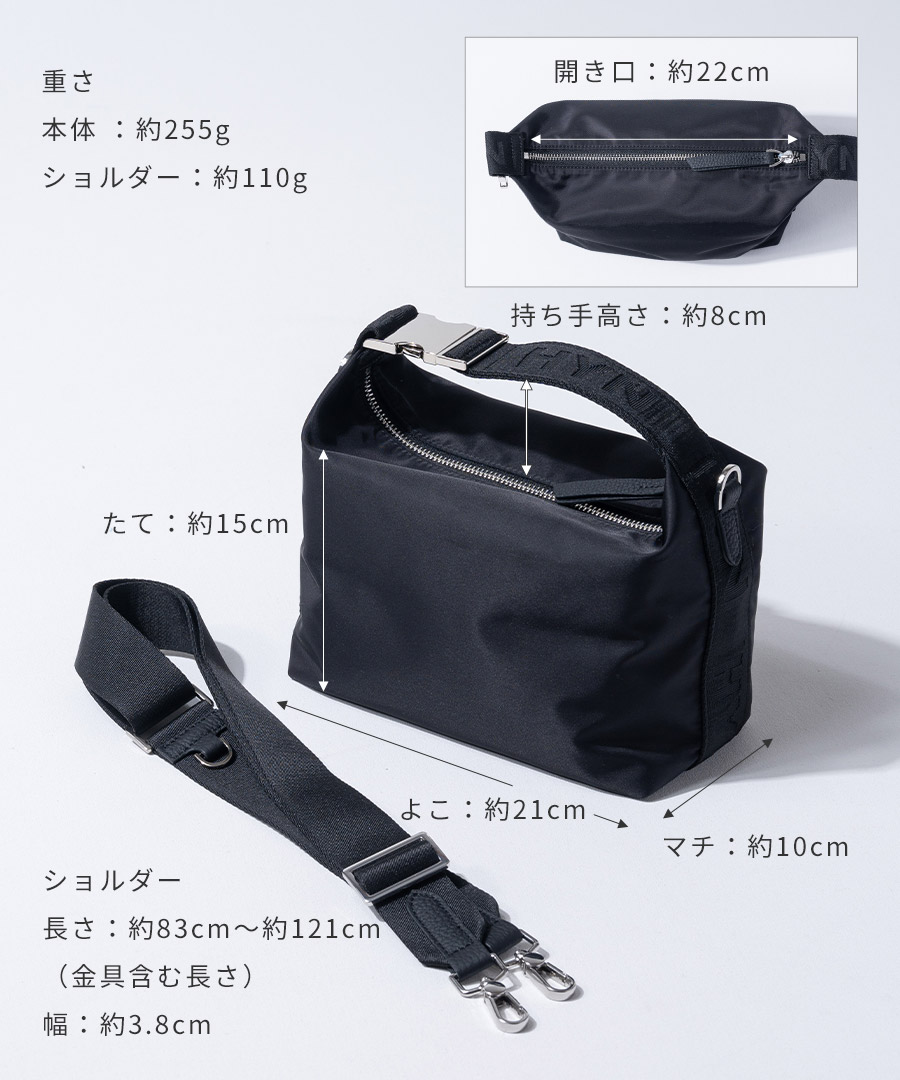 HAYNI（ヘイニ） ショルダーバッグ レディース ナイロンバッグ