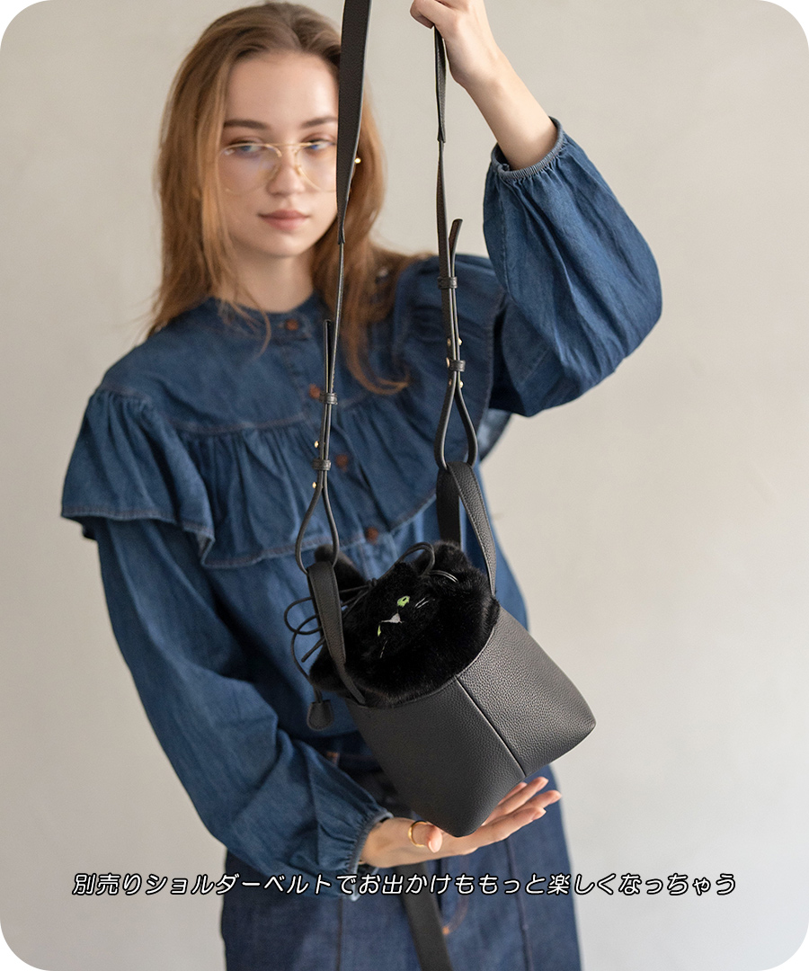 猫 ファーバッグ 本革トートバッグ ハンドバッグ ねこ ネコ おしゃれ レディース【Minetcuir ミネットキュイール】