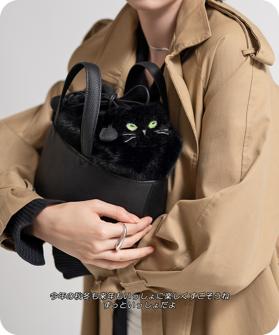 猫 ファーバッグ 本革トートバッグ ハンドバッグ ねこ ネコ おしゃれ レディース【Minetcuir ミネットキュイール】