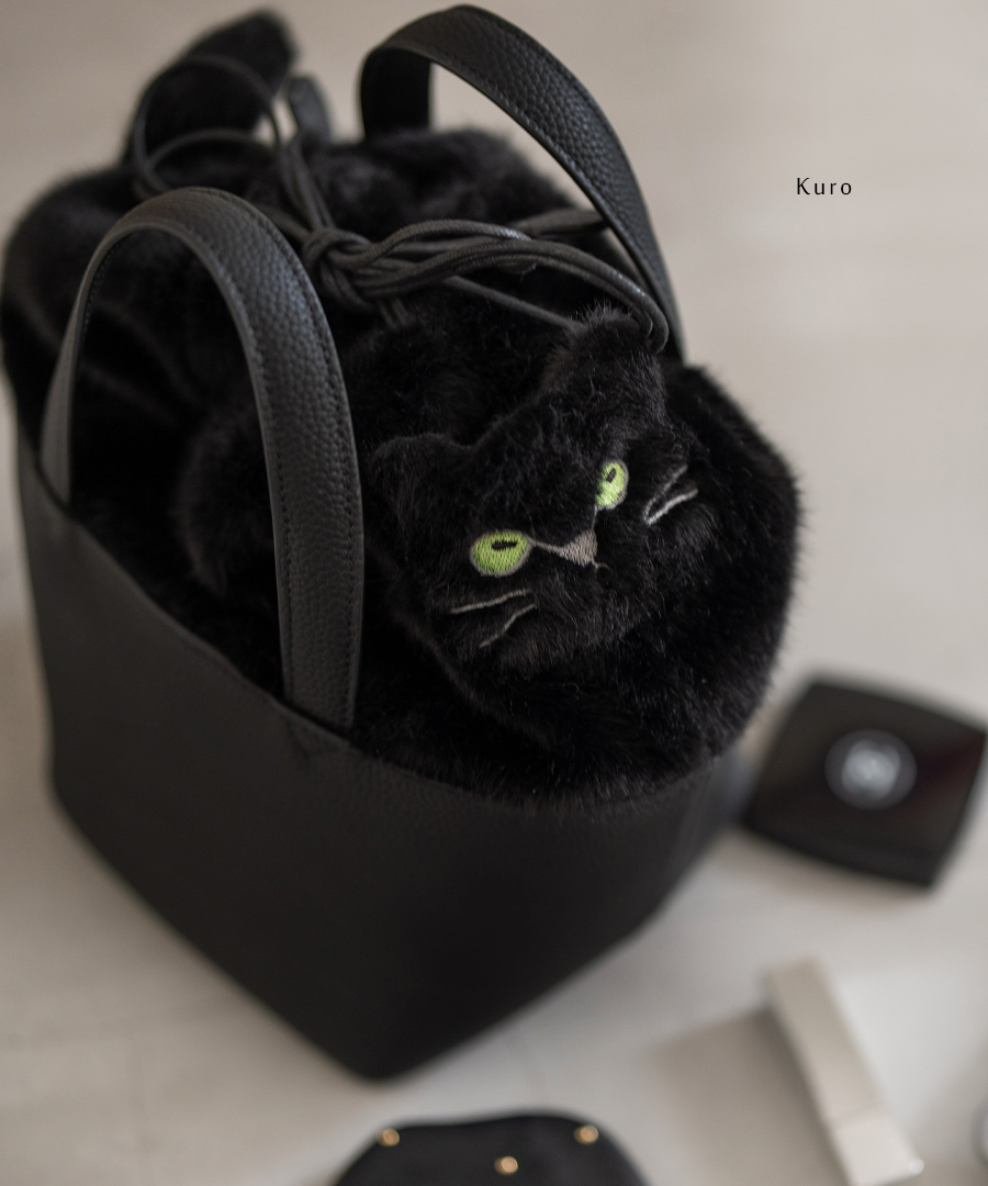 猫 ファーバッグ 本革トートバッグ ハンドバッグ ねこ ネコ おしゃれ レディース【Minetcuir ミネットキュイール】