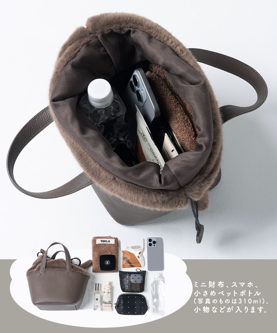 猫 ファーバッグ 本革トートバッグ ハンドバッグ ねこ ネコ おしゃれ レディース【Minetcuir ミネットキュイール】