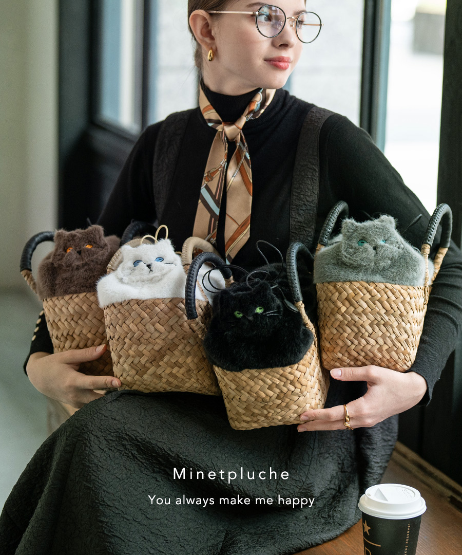 5/12(9:59)まで母の日クーポン300円OFF】Minetpanie ミネット