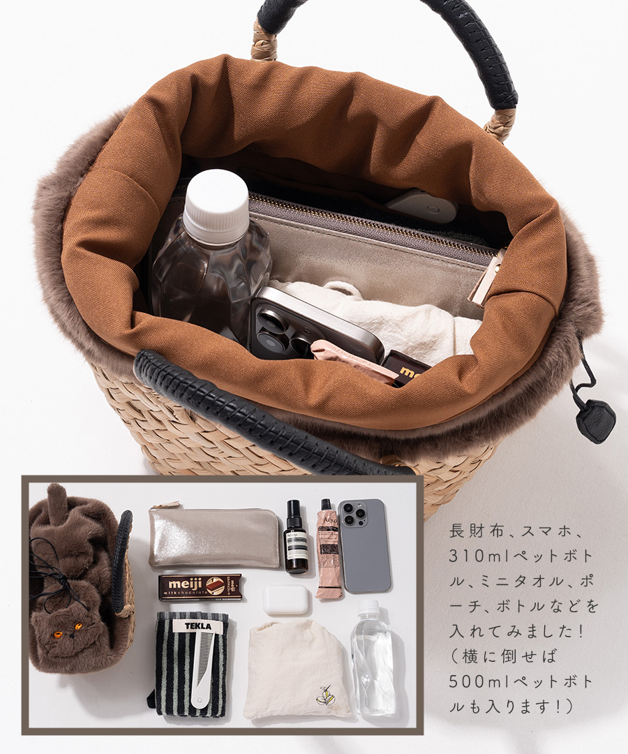 Minetpluche ミネットプリシュ ファーかごバッグ レディース 猫　ねこ ファー ハンドバッグ