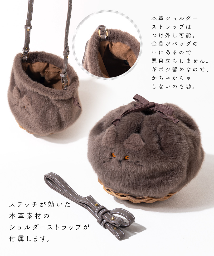 新色アクア登場」猫 ねこ ショルダーバッグ レディース「minetpanifur ミネットパニファー」バッグ ショルダー HAYNI ヘイニ :  minetpanifur : バッグブランド HAYNI - 通販 - Yahoo!ショッピング