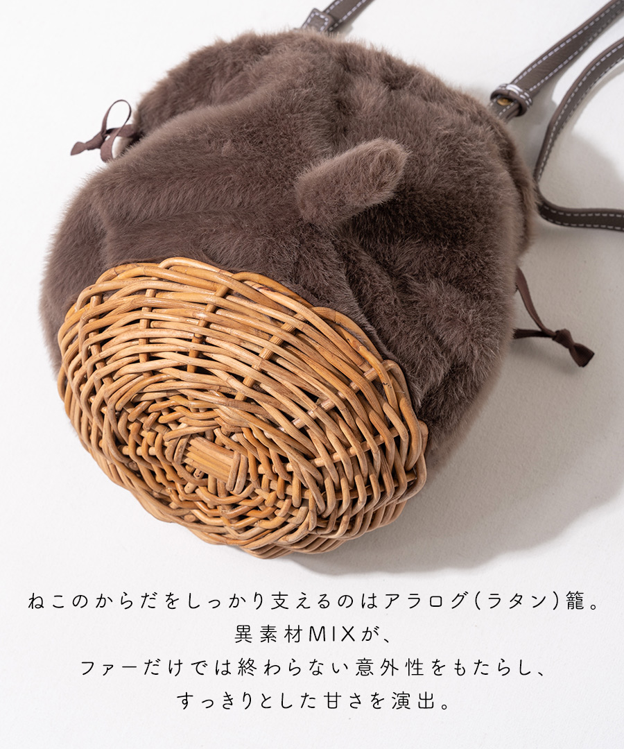 HAYNI 「新色アクア登場」猫 ねこ ショルダーバッグ レディース