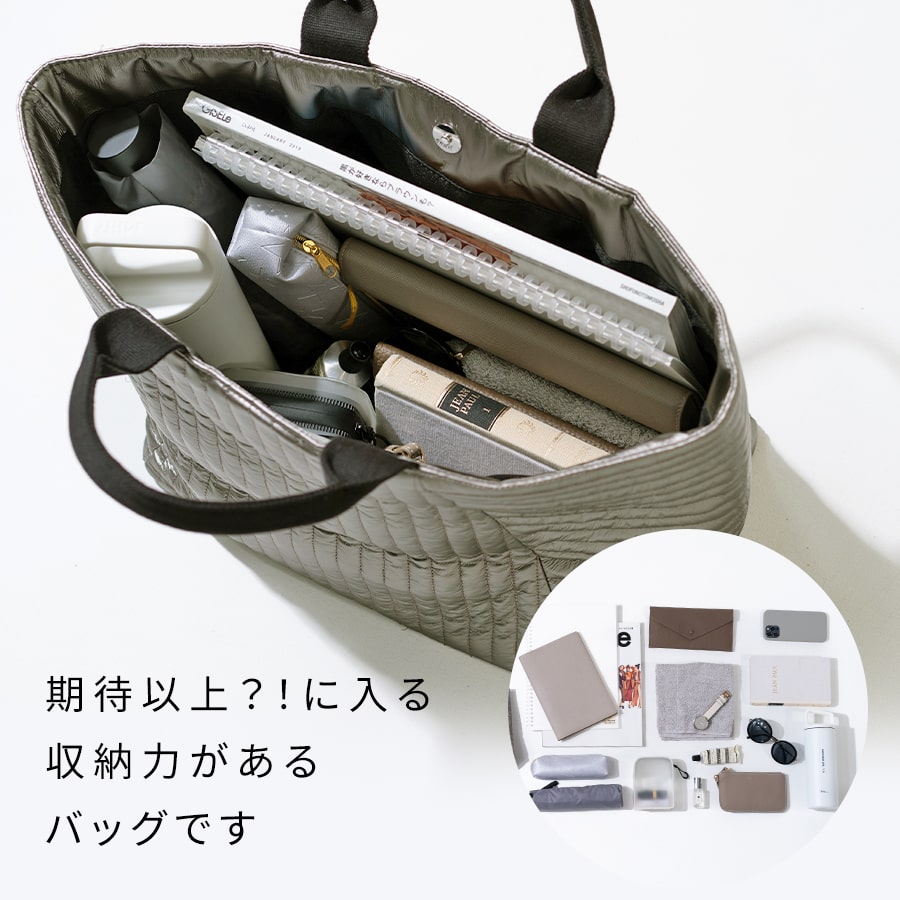 キルティングステッチ トートバッグ 軽量【mogadishu-l モガディシュ Lサイズ】