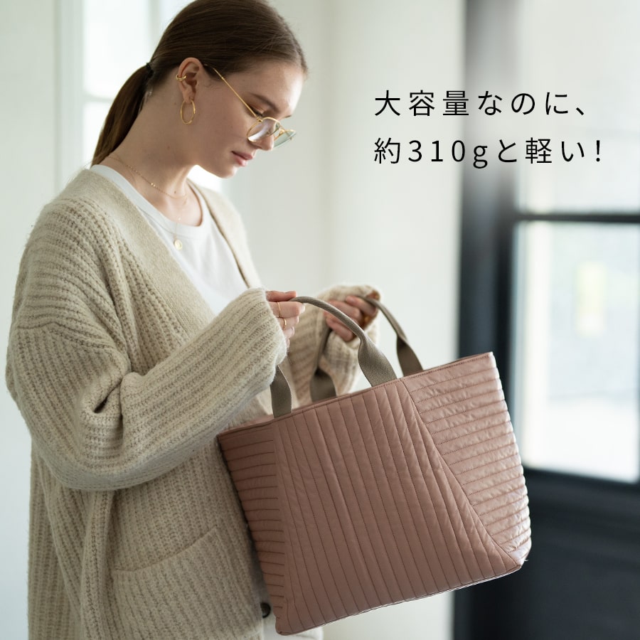 キルティングステッチ トートバッグ 軽量【mogadishu-l モガディシュ Lサイズ】