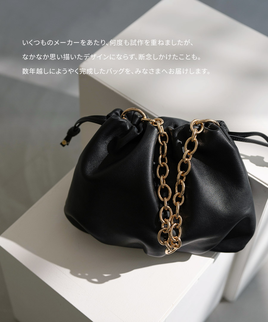 hayni ヘイニ　本革2wayハンドバッグ　Moonelle Moonelle ムーネル | HAYNI ( ヘイニ )《公式通販》