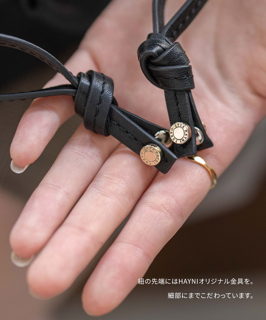 HAYNI（ヘイニ） 爆買 本革 ハンドバッグ レディース「Moonelle