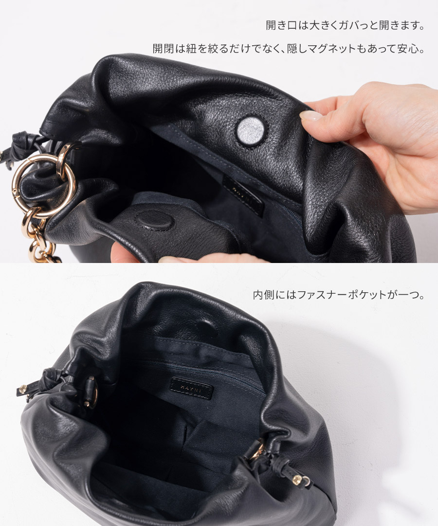 HAYNI（ヘイニ） 「1/22(0時)から5%オフクーポン」 本革 ハンドバッグ