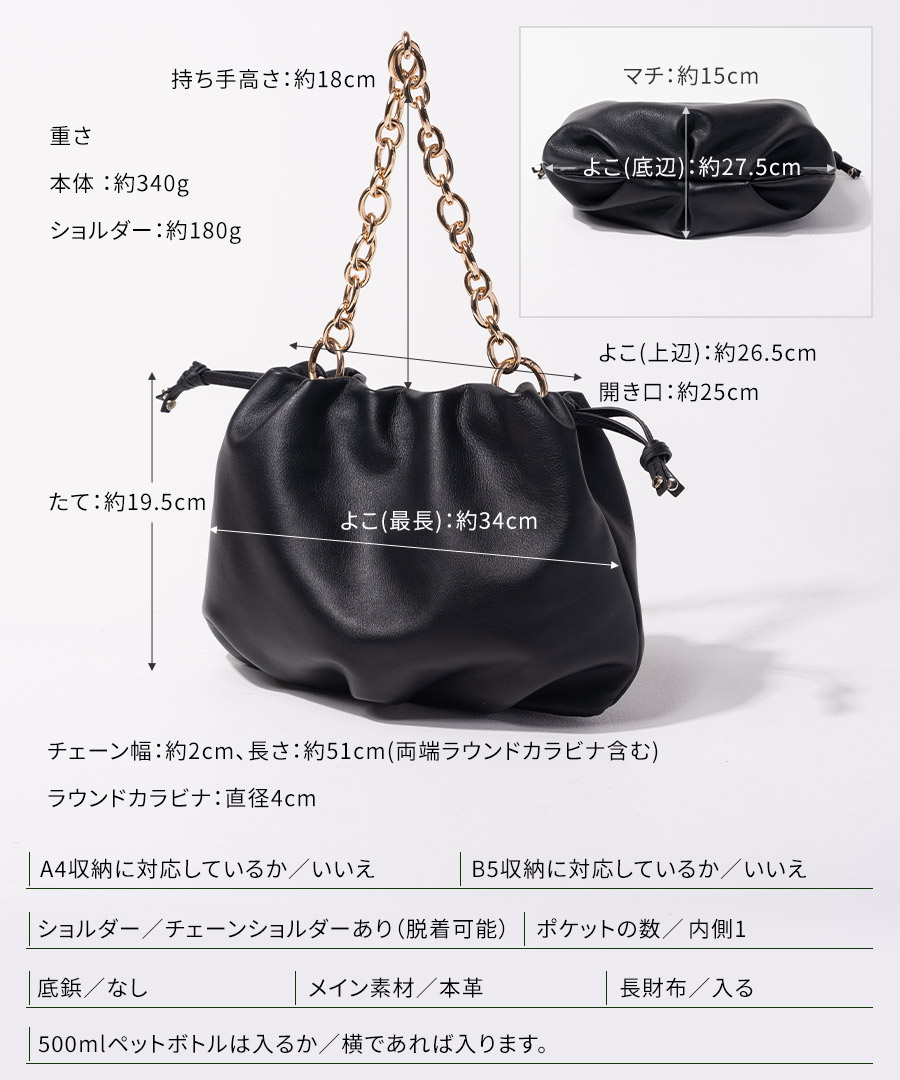 HAYNI（ヘイニ） 本革 ハンドバッグ レディース「Moonelle ムーネル