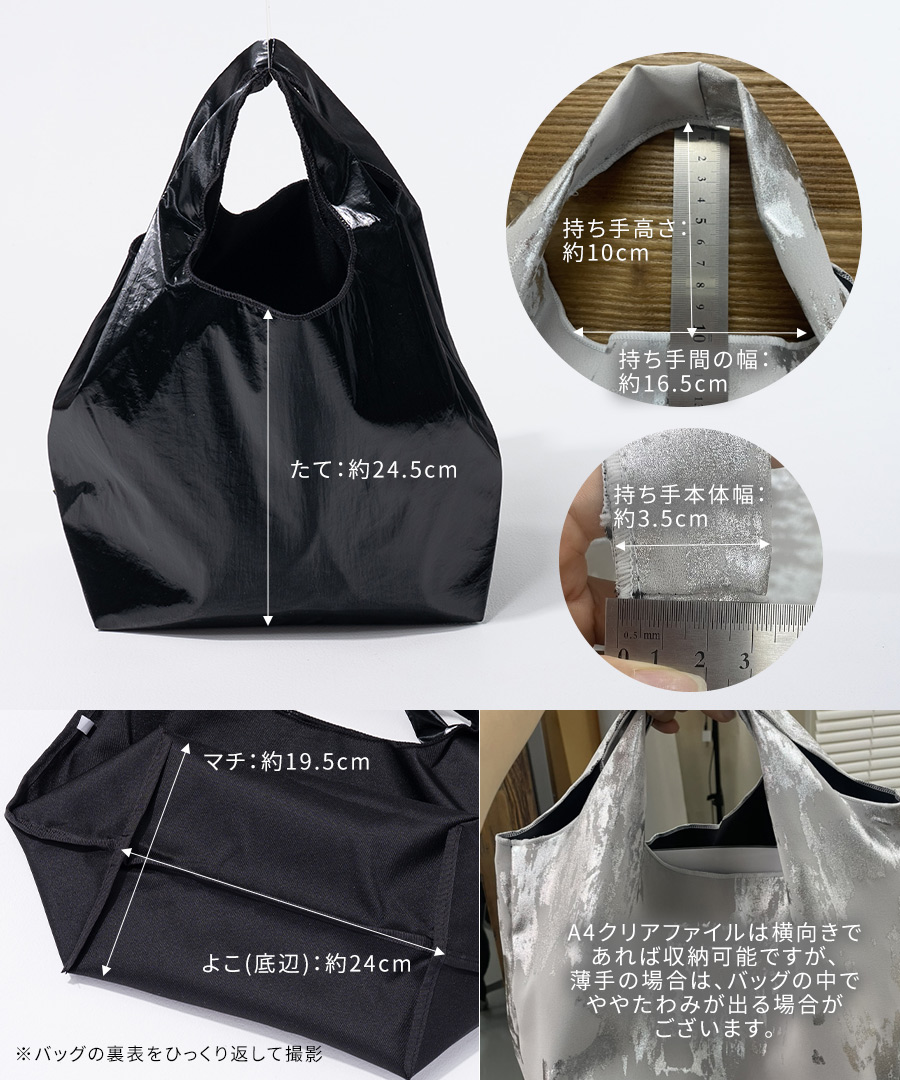 ハンドバッグ 軽量 トートバッグ ヌーヴァ