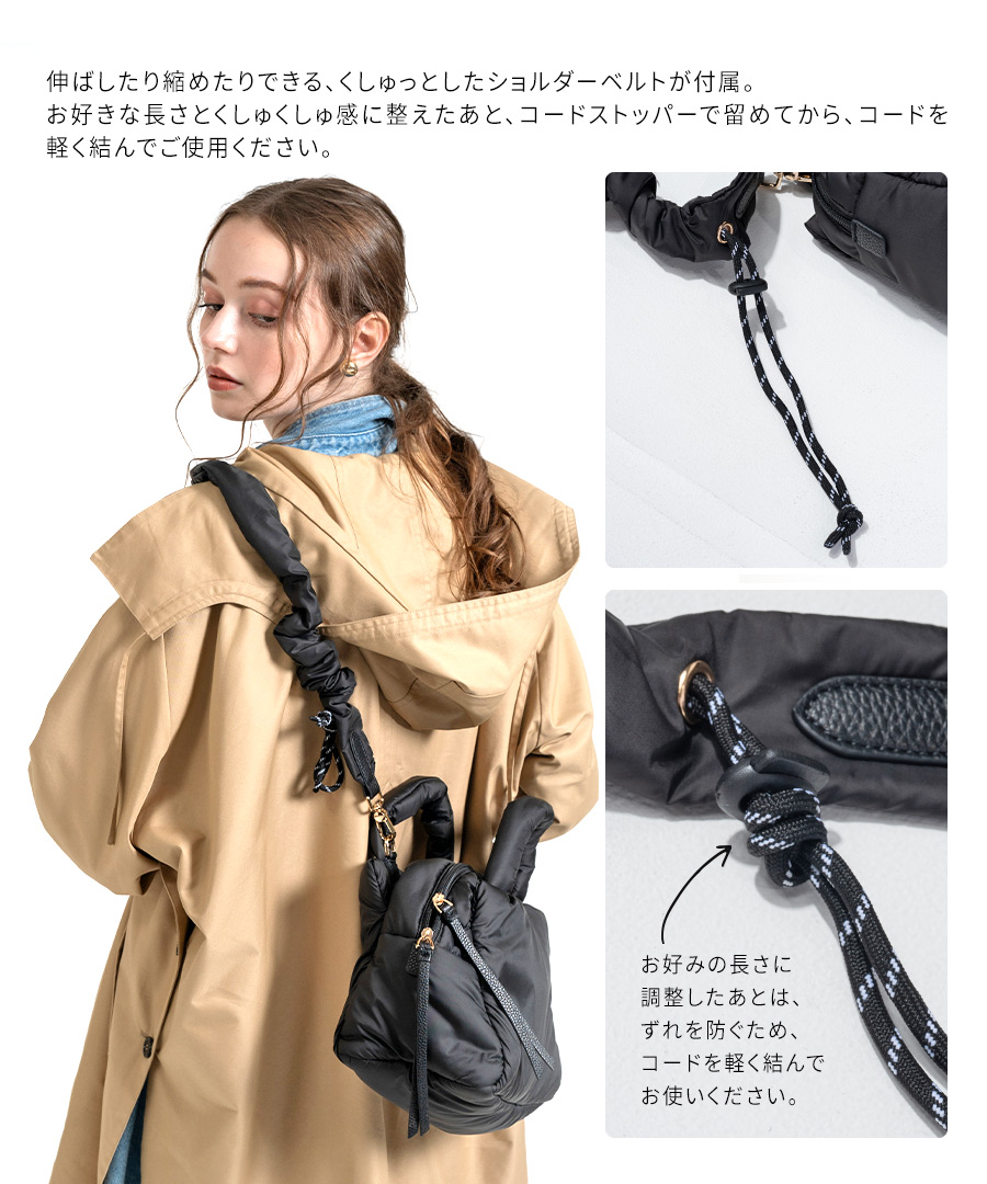 2way ショルダーバッグbr【Nyllo ニロ Mサイズ】