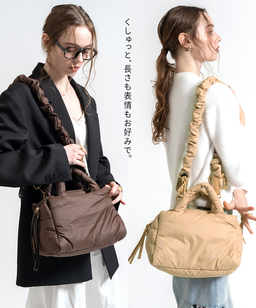 2way ショルダーバッグbr【Nyllo ニロ Mサイズ】