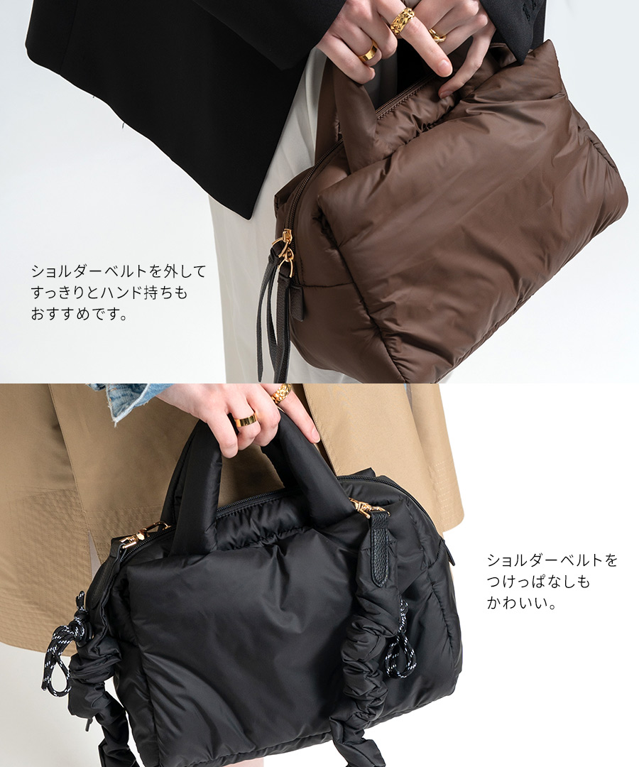 2way ショルダーバッグbr【Nyllo ニロ Mサイズ】