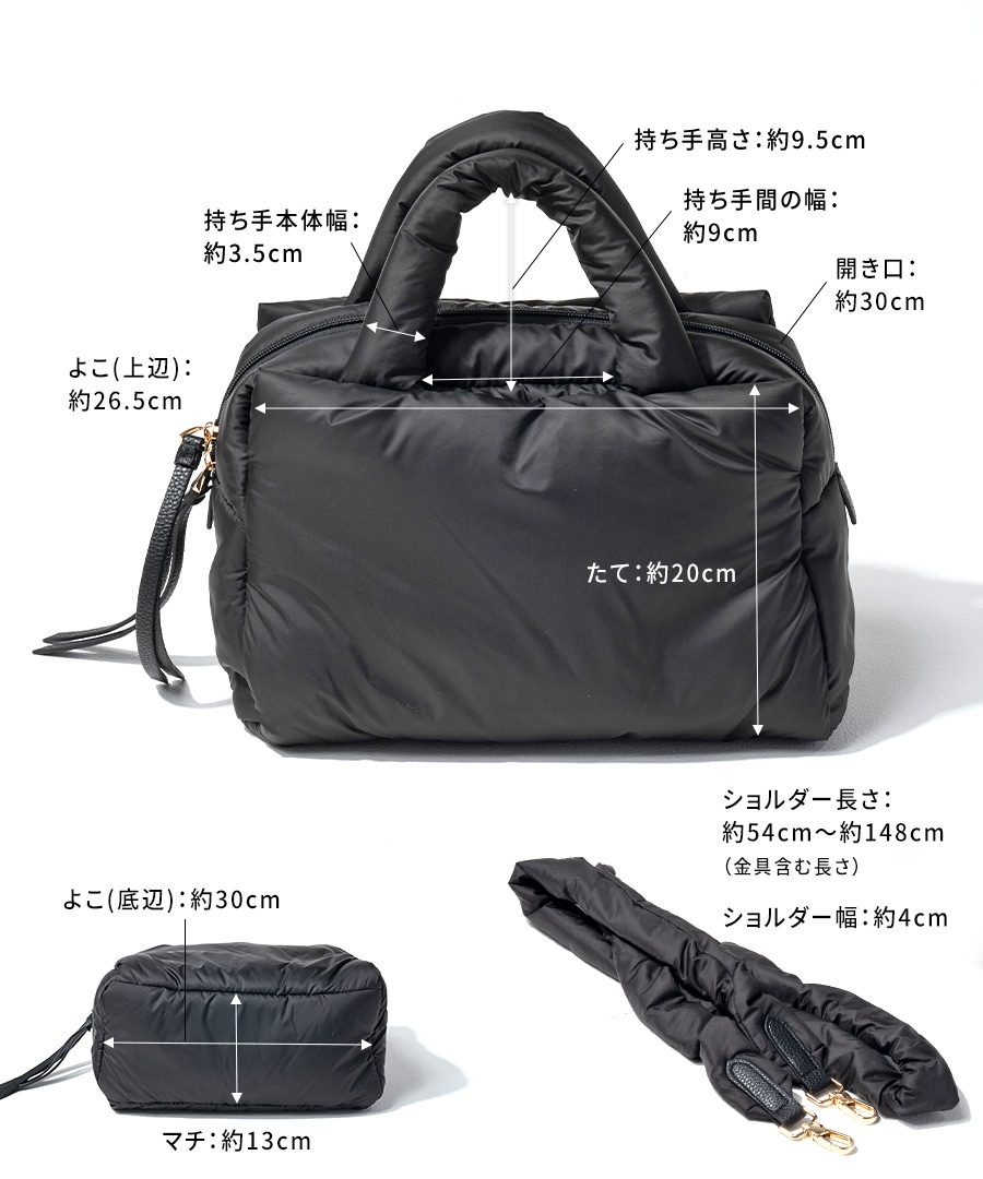2way ショルダーバッグbr【Nyllo ニロ Mサイズ】
