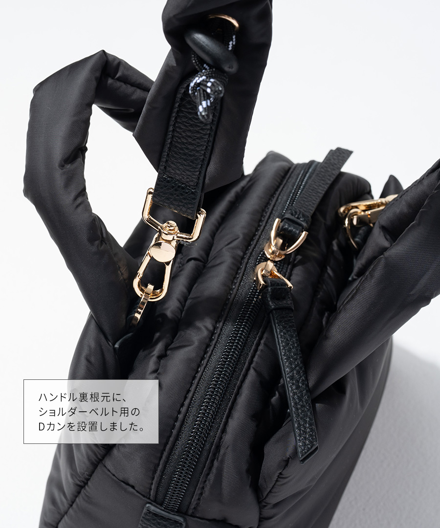 2way ショルダーバッグbr【Nyllo ニロ Sサイズ】