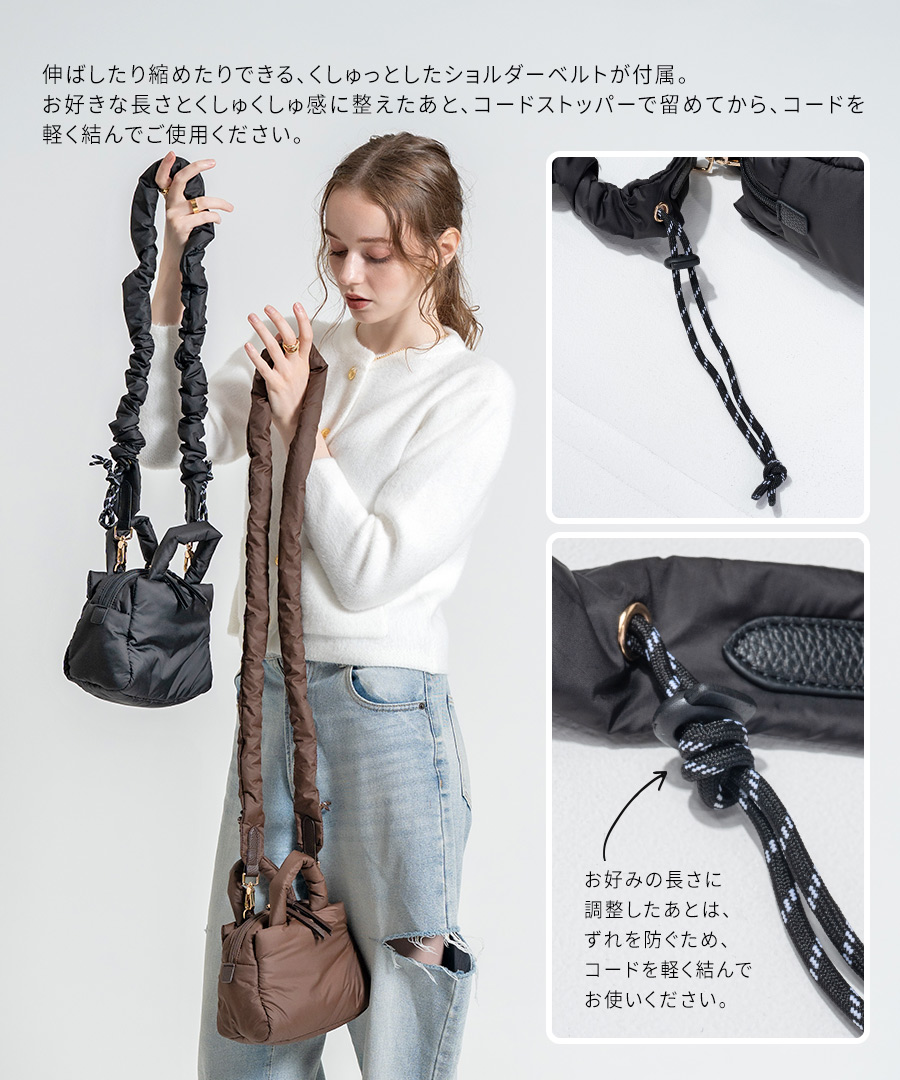 2way ショルダーバッグbr【Nyllo ニロ Sサイズ】