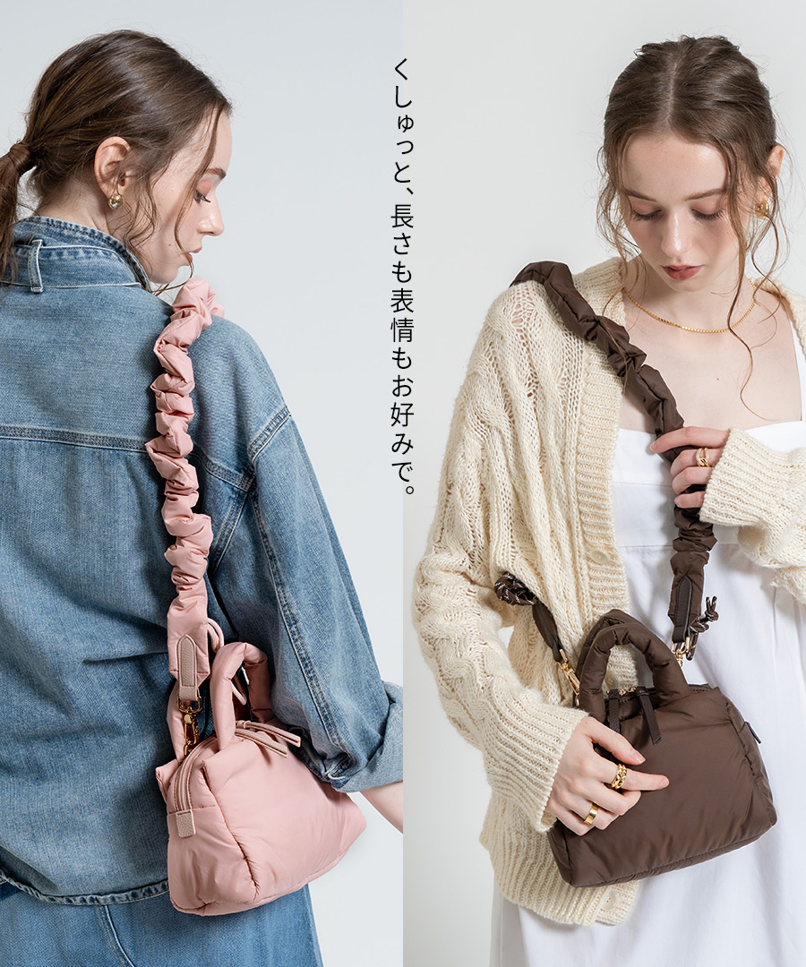 2way ショルダーバッグbr【Nyllo ニロ Sサイズ】