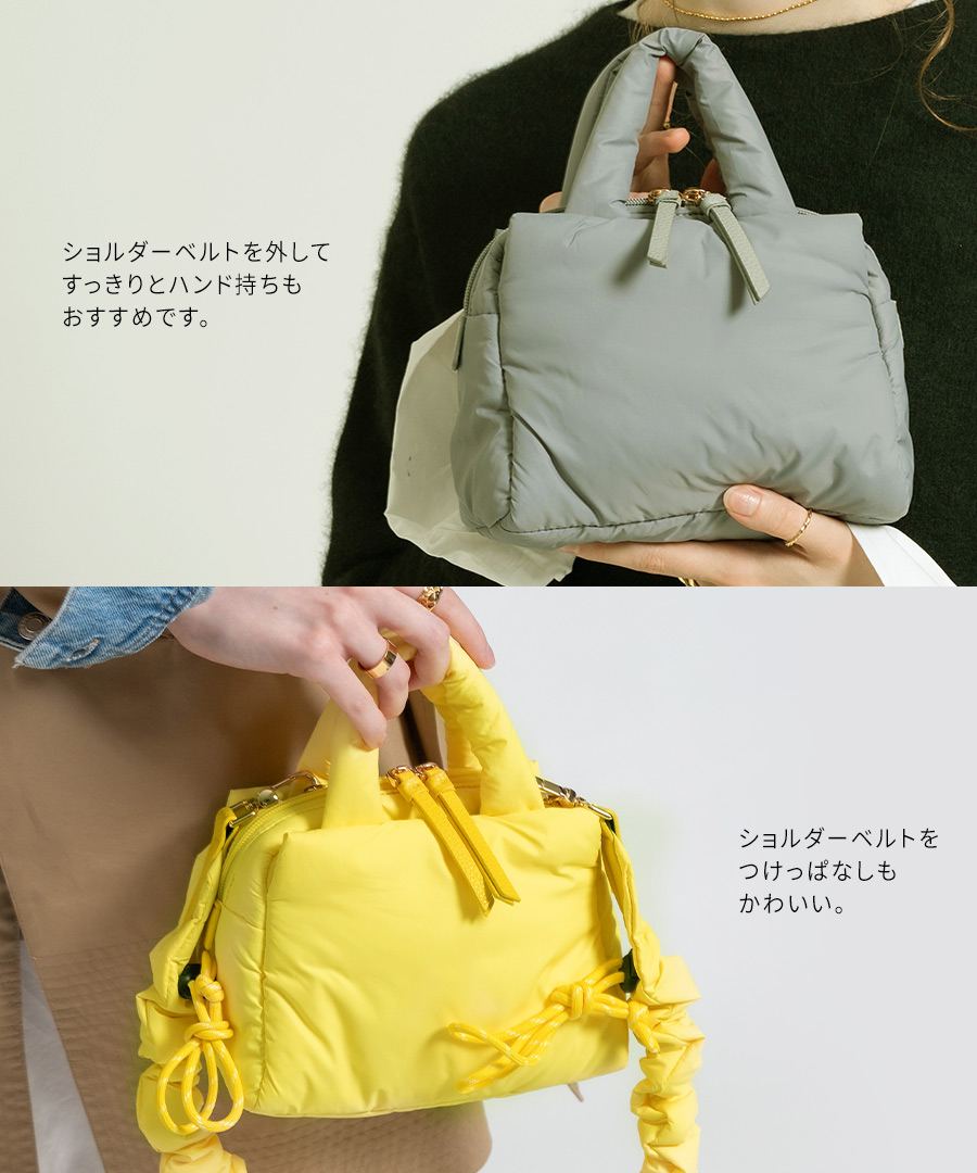 2way ショルダーバッグbr【Nyllo ニロ Sサイズ】