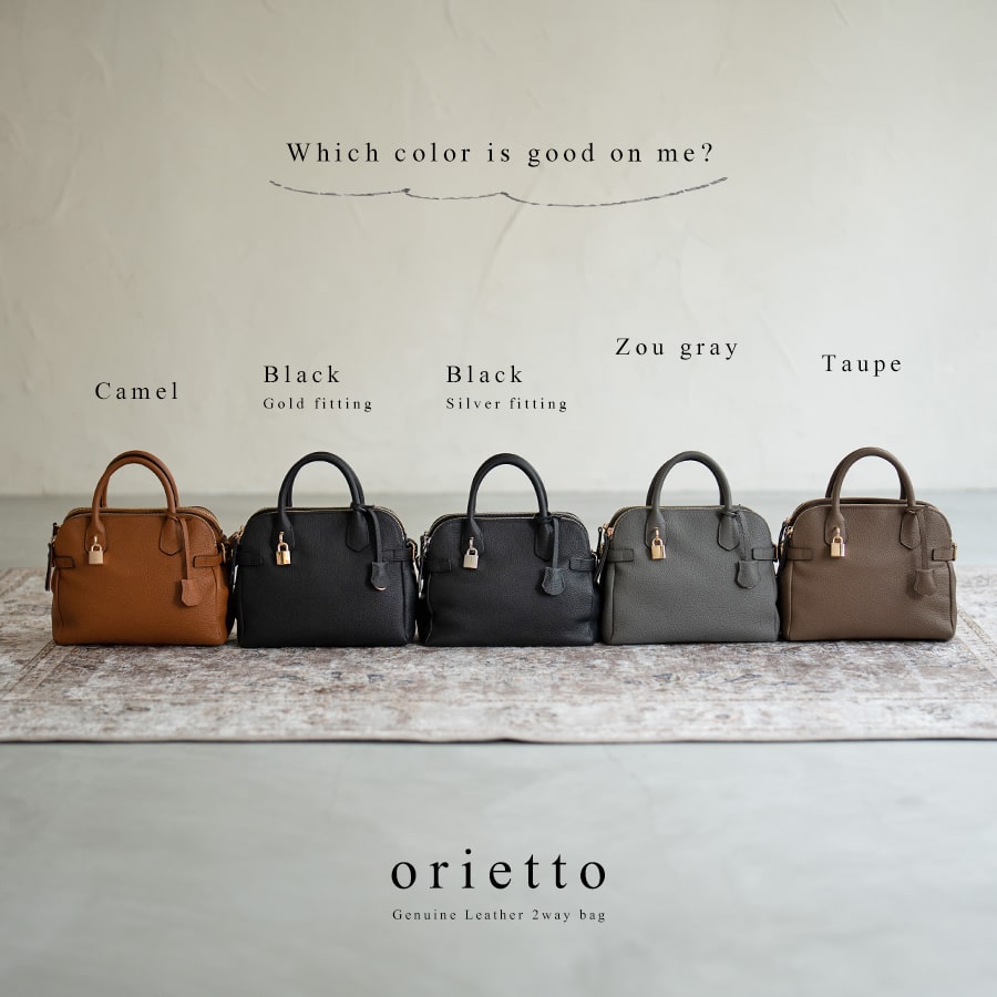 2way ショルダーバッグ ハンドバッグ レディース ファスナー付き 本革 トートバッグ【 Orietto オリエット 】