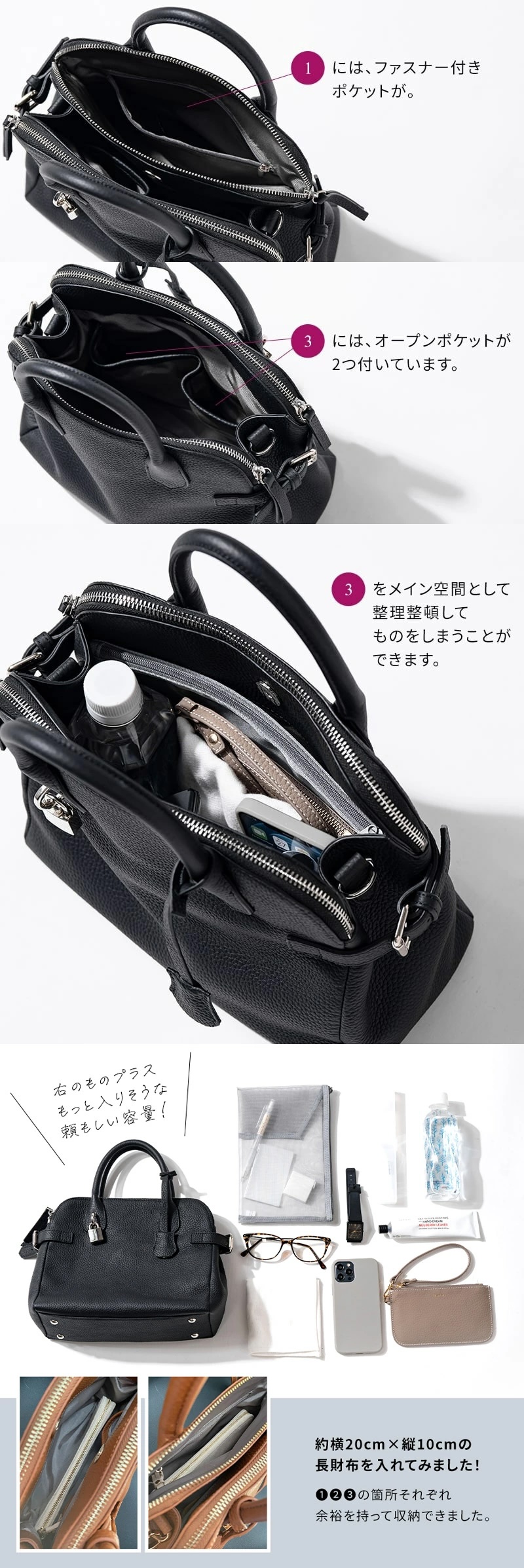 2way ショルダーバッグ ハンドバッグ レディース ファスナー付き 本革 トートバッグ【 Orietto オリエット 】