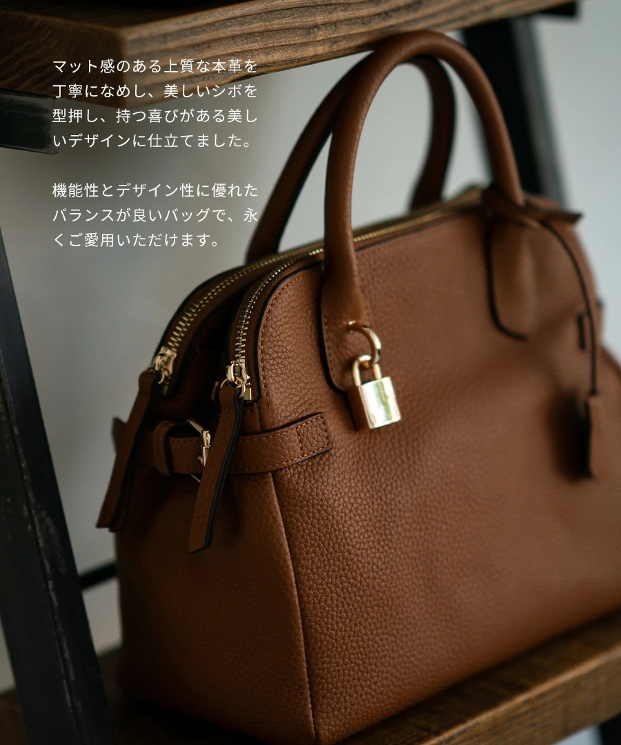 2way ショルダーバッグ ハンドバッグ レディース ファスナー付き 本革 トートバッグ【 Orietto オリエット 】