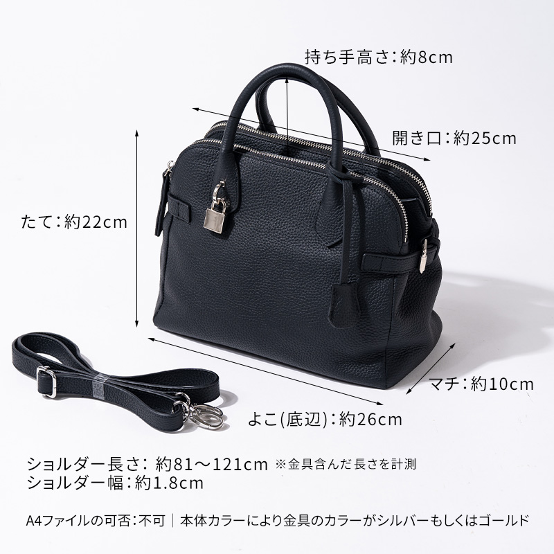 HAYNI（ヘイニ） 本革 ショルダーバッグ ハンドバッグ 入学式 入園式