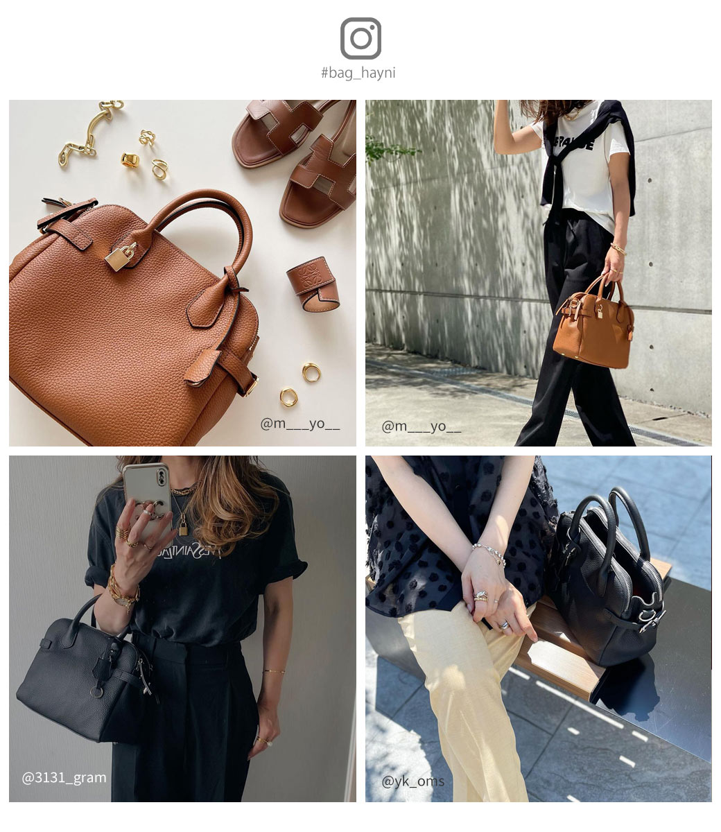 オリエット インスタ画像