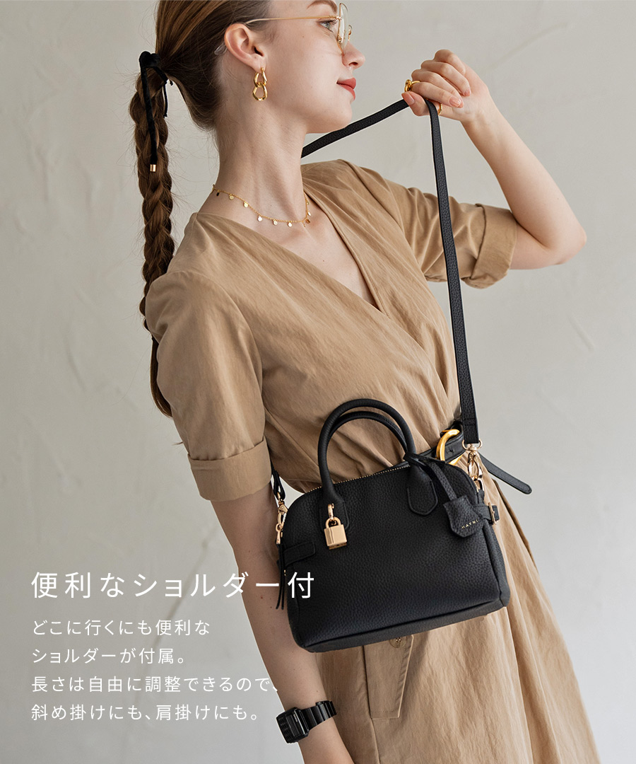 本革 2way ハンドバッグ ショルダーバッグ レディース【Baby Orietto ベイビーオリエット｜HAYNIヘイニ】斜めがけバッグ 小さめ ハンドバッグ カデナ 上品 おしゃれ かわいい シンプル きれいめ オケージョン 底鋲