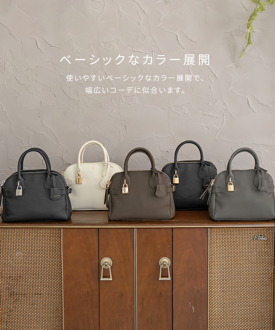 本革 2way ハンドバッグ ショルダーバッグ レディース【Baby Orietto ベイビーオリエット｜HAYNIヘイニ】斜めがけバッグ 小さめ ハンドバッグ カデナ 上品 おしゃれ かわいい シンプル きれいめ オケージョン 底鋲