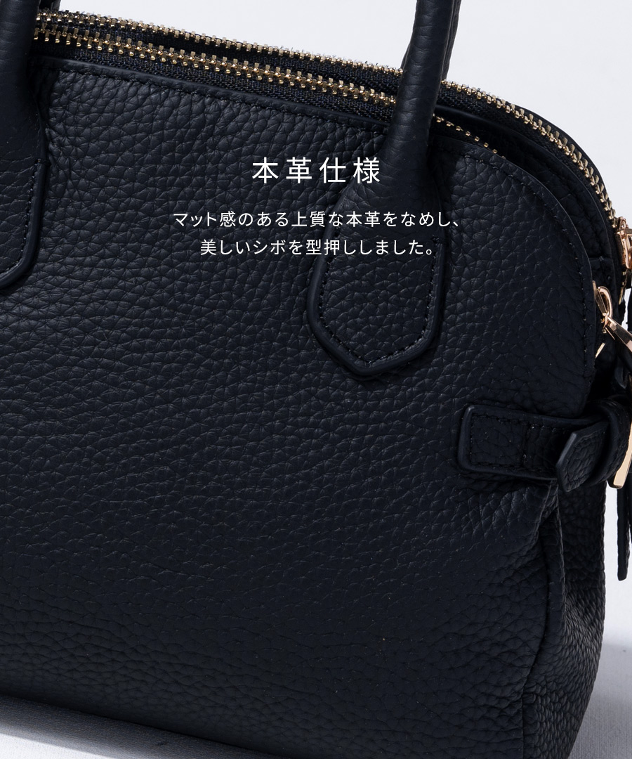 本革 2way ハンドバッグ ショルダーバッグ レディース【Baby Orietto ベイビーオリエット｜HAYNIヘイニ】斜めがけバッグ 小さめ ハンドバッグ カデナ 上品 おしゃれ かわいい シンプル きれいめ オケージョン 底鋲
