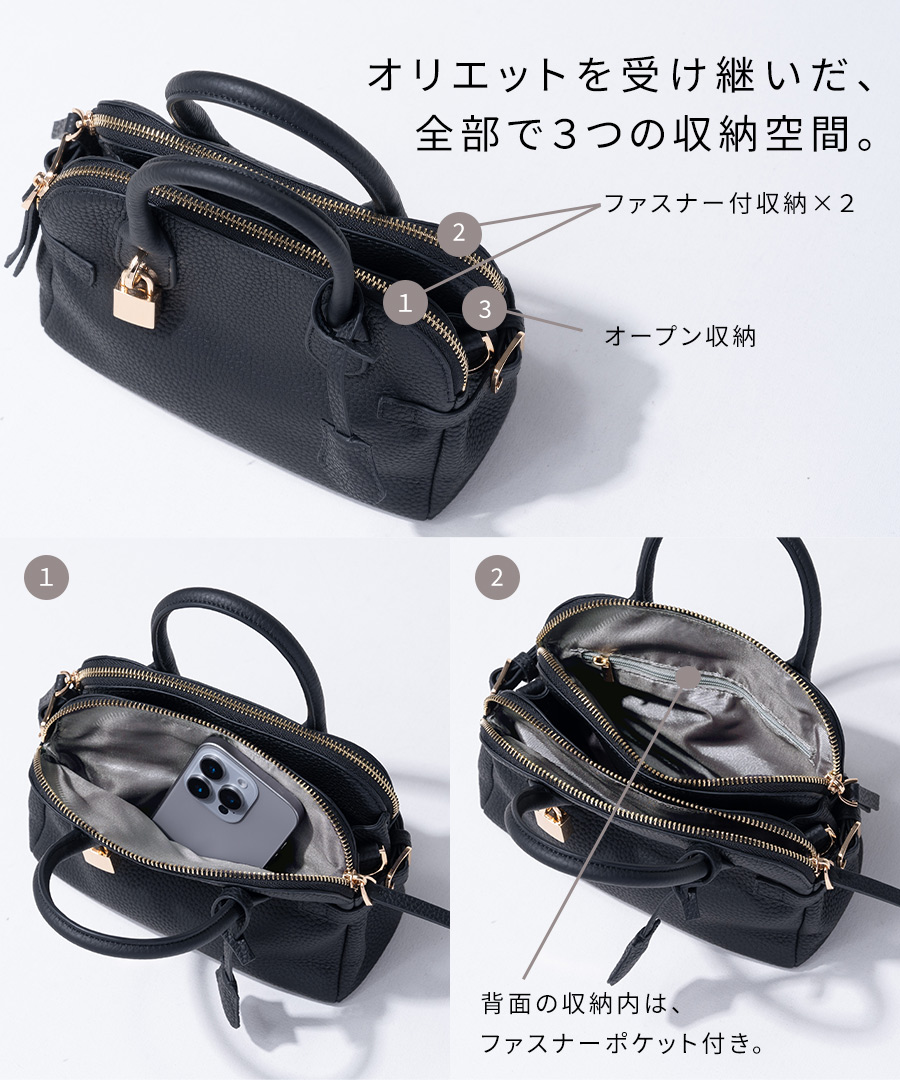 本革 2way ハンドバッグ ショルダーバッグ レディース【Baby Orietto ベイビーオリエット｜HAYNIヘイニ】斜めがけバッグ 小さめ ハンドバッグ カデナ 上品 おしゃれ かわいい シンプル きれいめ オケージョン 底鋲