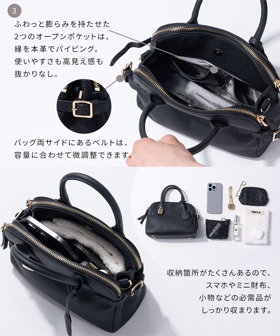 本革 2way ハンドバッグ ショルダーバッグ レディース【Baby Orietto ベイビーオリエット｜HAYNIヘイニ】斜めがけバッグ 小さめ ハンドバッグ カデナ 上品 おしゃれ かわいい シンプル きれいめ オケージョン 底鋲