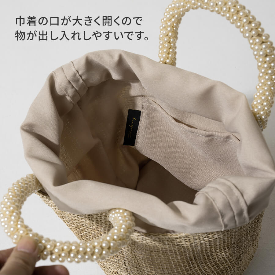 パールハンドル アバカ透かし編みかごバッグ【 Pavine パヴィーネ 】