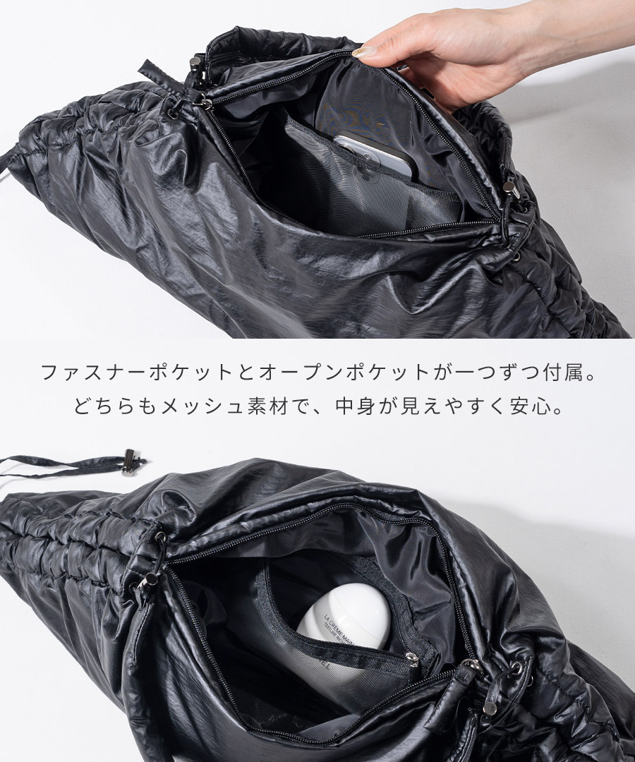 ハンドバッグ レディース ナイロン「Plaff プラフ」横長 ショルダーバッグ パファーバッグ 2way 軽量 軽い 黒 シルバー バッグ ブランド ヘイニ HAYNI | HAYNI | 13