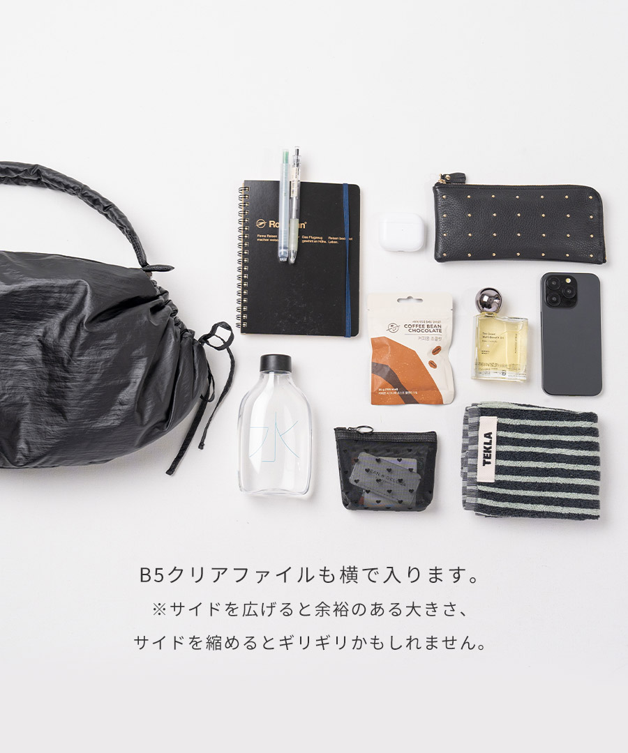 ハンドバッグ レディース ナイロン「Plaff プラフ」横長 ショルダーバッグ パファーバッグ 2way 軽量 軽い 黒 シルバー バッグ ブランド ヘイニ HAYNI | HAYNI | 15