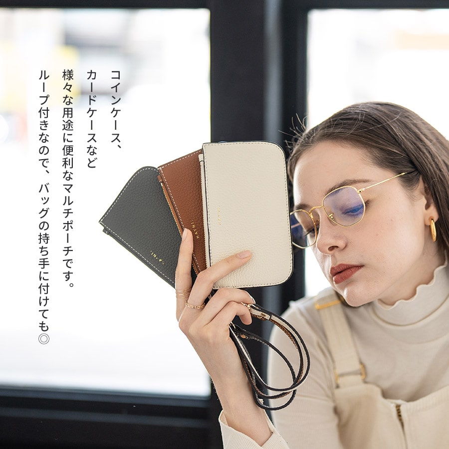 本革 ポーチ レザーポーチ Pochie ポチエ